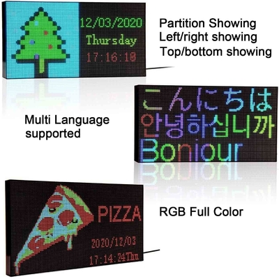 Buka Signage P3 RGB Digital LED Signs Untuk Menampilkan Grafik Luar Ruangan