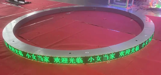 Layar LED Kurva Modul Lembut, Tampilan LED SDK Disesuaikan Untuk Dekorasi Restoran