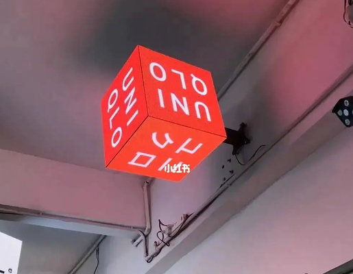 Wifi / Hdmi P3.91 Outdoor Led Advertising Display dapat diprogram