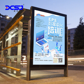 Resolusi Indoor Fixed LED Screen Display Sempurna untuk jarak pandang 4m  65m