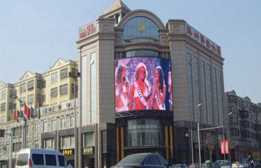 P10 RGB Outdoor Fixed LED Display SMD 3535 untuk pusat perbelanjaan