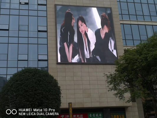 160 * 320mm Layar LED P4 Iklan Luar Ruangan Tampilan Layar LED SMD2525