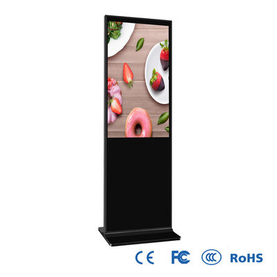 Layar Sentuh LCD kapasitif 43 '', Tampilan Iklan Android ELED Backlight