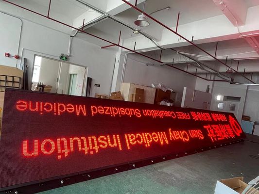 PSE Front Service P10 Red Outdoor LED Advertising Display Dengan Kabinet Aluminium